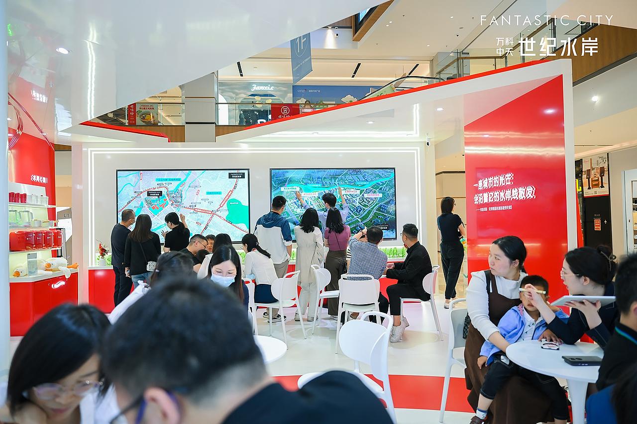 万科世纪水岸体验店（图ZMzU2Mjk3MjI0） - 商业空间设计 - 站酷设计师華麗時代品牌設計原创素材 - 站酷ZCOOL