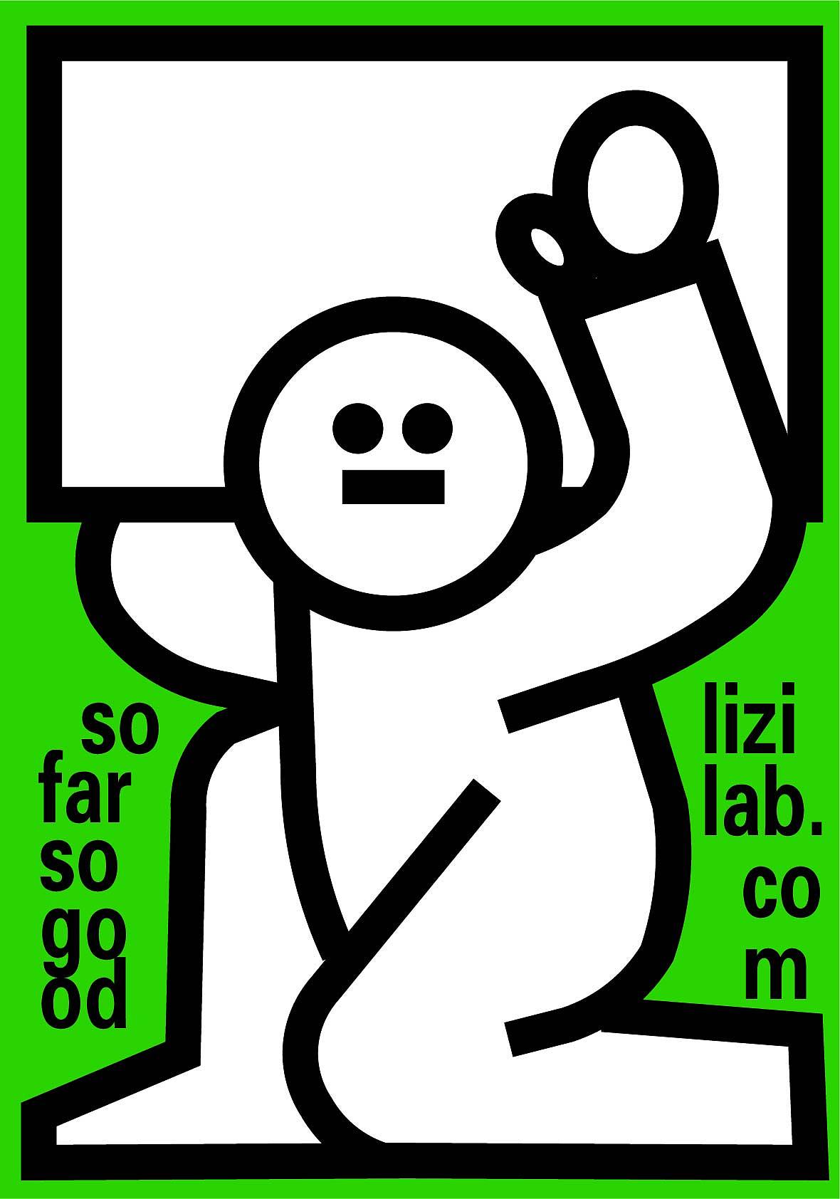 【第六天】芙芙的海報(bào)臨?。▓DZMzE3MjE1MjYw） - 海報(bào) - 站酷設(shè)計(jì)師芙芙x原創(chuàng)素材 - 站酷ZCOOL