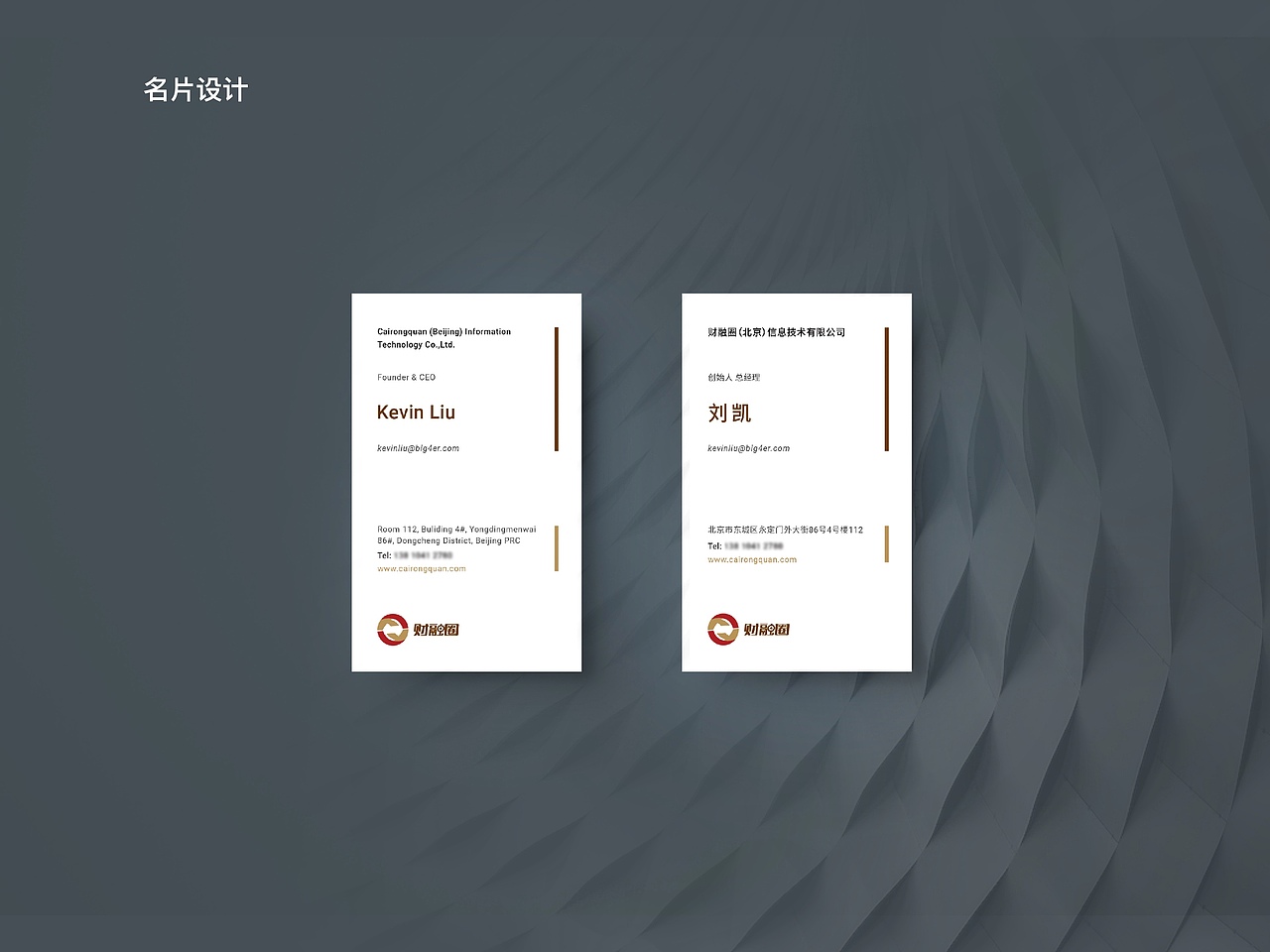 2023作品整理（图ZMzU4NjUzMDM2） - 交互/UE - 站酷设计师Bububucheap原创素材 - 站酷ZCOOL