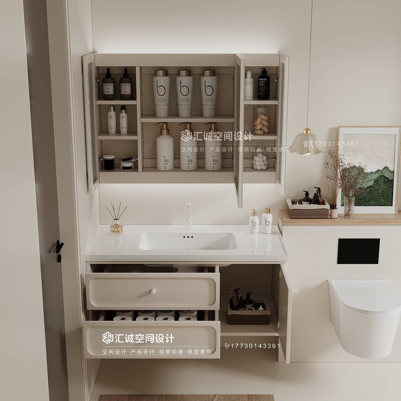 汇诚空间设计专注卫浴家居3D效果图制作