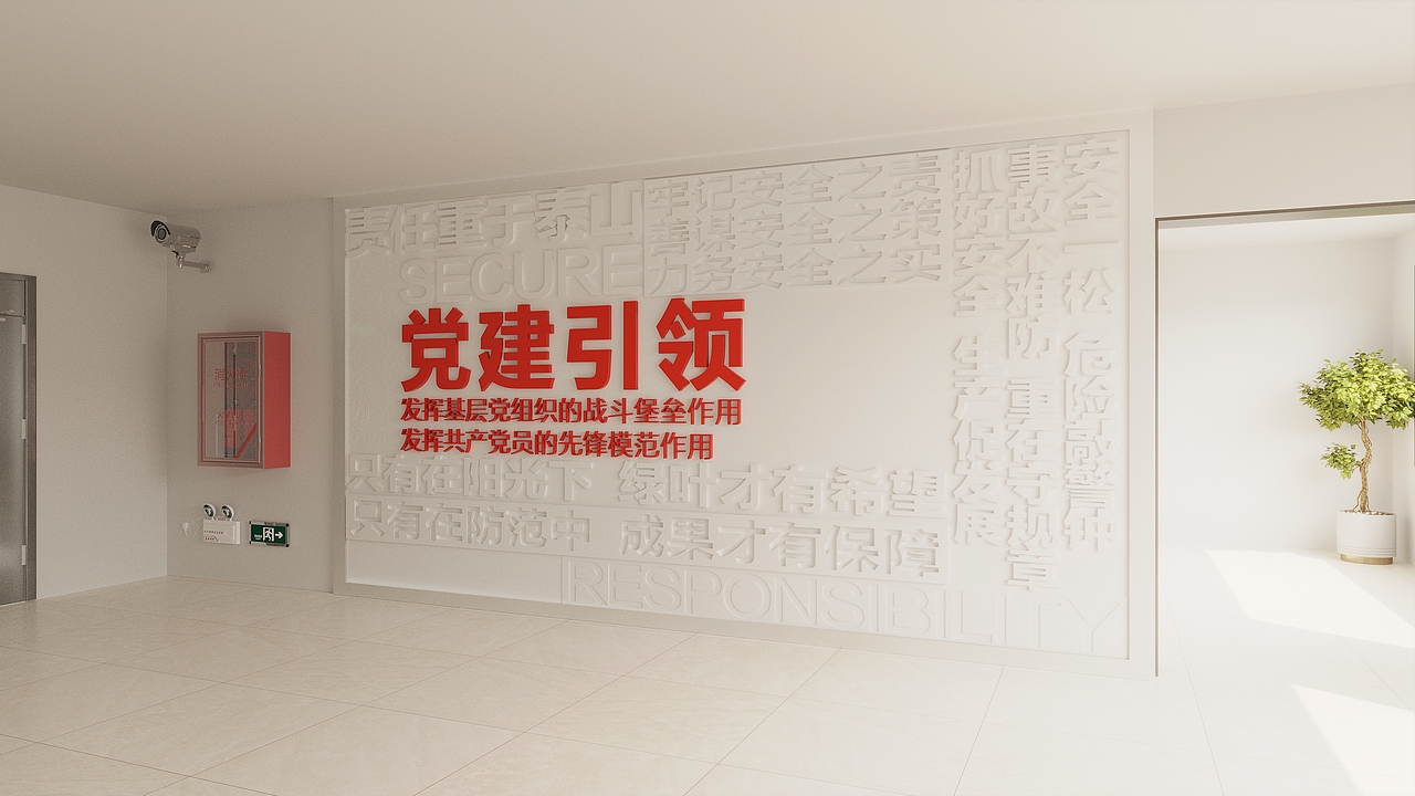 云南交投办公楼楼层改造（图ZMzY2MTE2NjIw） - 其他空间 - 站酷设计师云南凯瑞设计原创素材 - 站酷ZCOOL