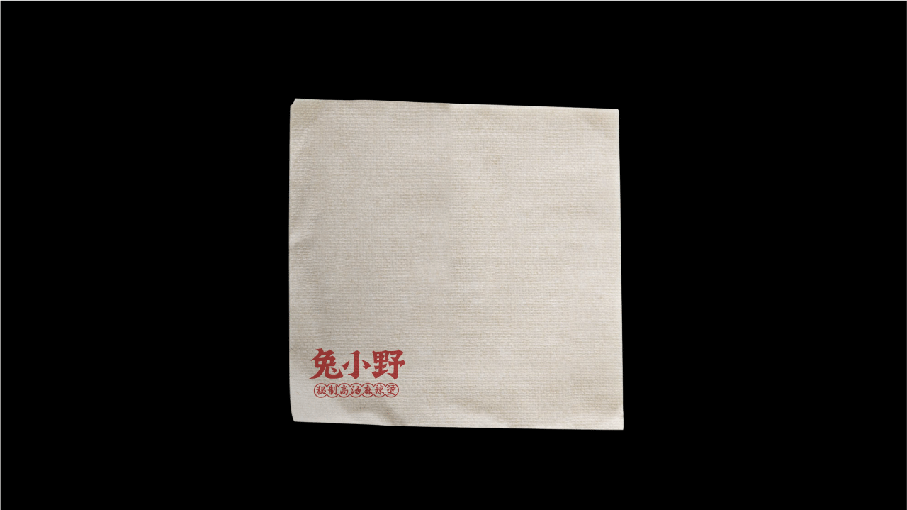 兔小野麻辣烫品牌全案设计（图ZMzM3MjQ4NTEy） - 品牌 - 站酷设计师1雷阿诺原创素材 - 站酷ZCOOL