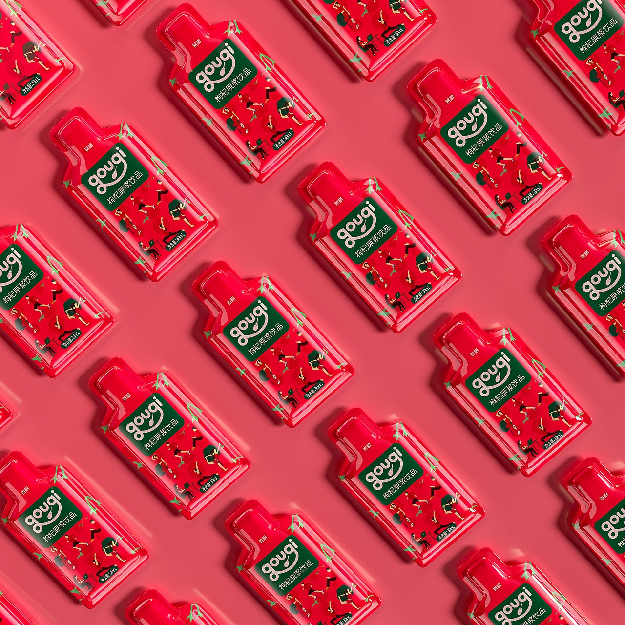 枸杞饮品包装设计（图ZMzEzMDk5NDM2） - 包装 - 站酷设计师狼觉品牌设计原创素材 - 站酷ZCOOL