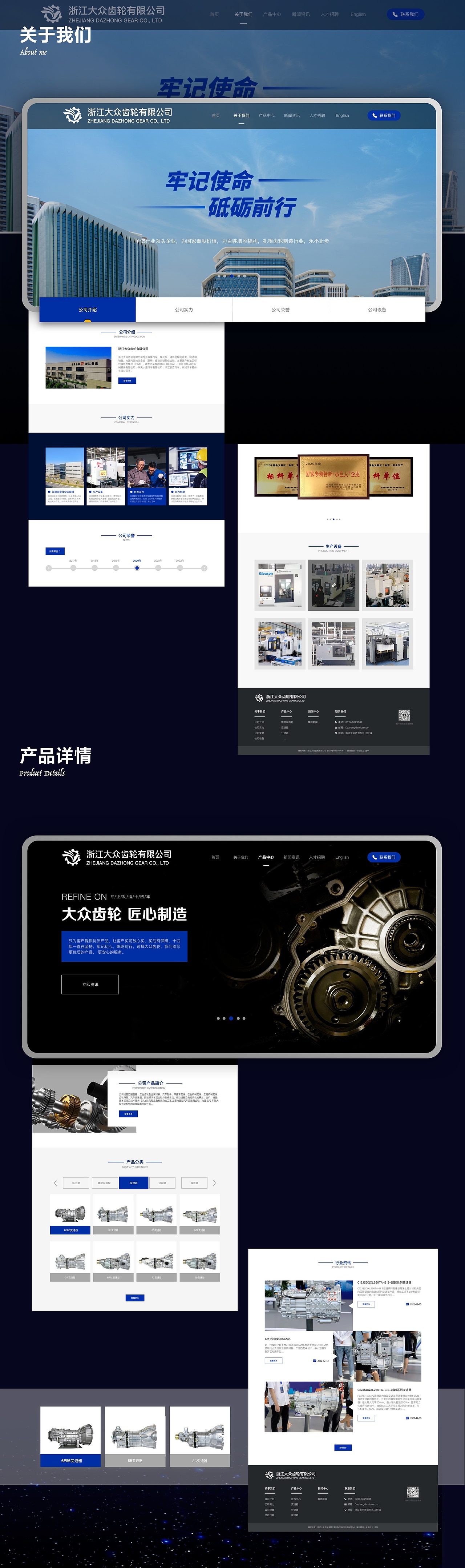 UI设计作品集（图ZMzQxODM0MzUy） - 软件界面 - 站酷设计师Miraitowa_123原创素材 - 站酷ZCOOL