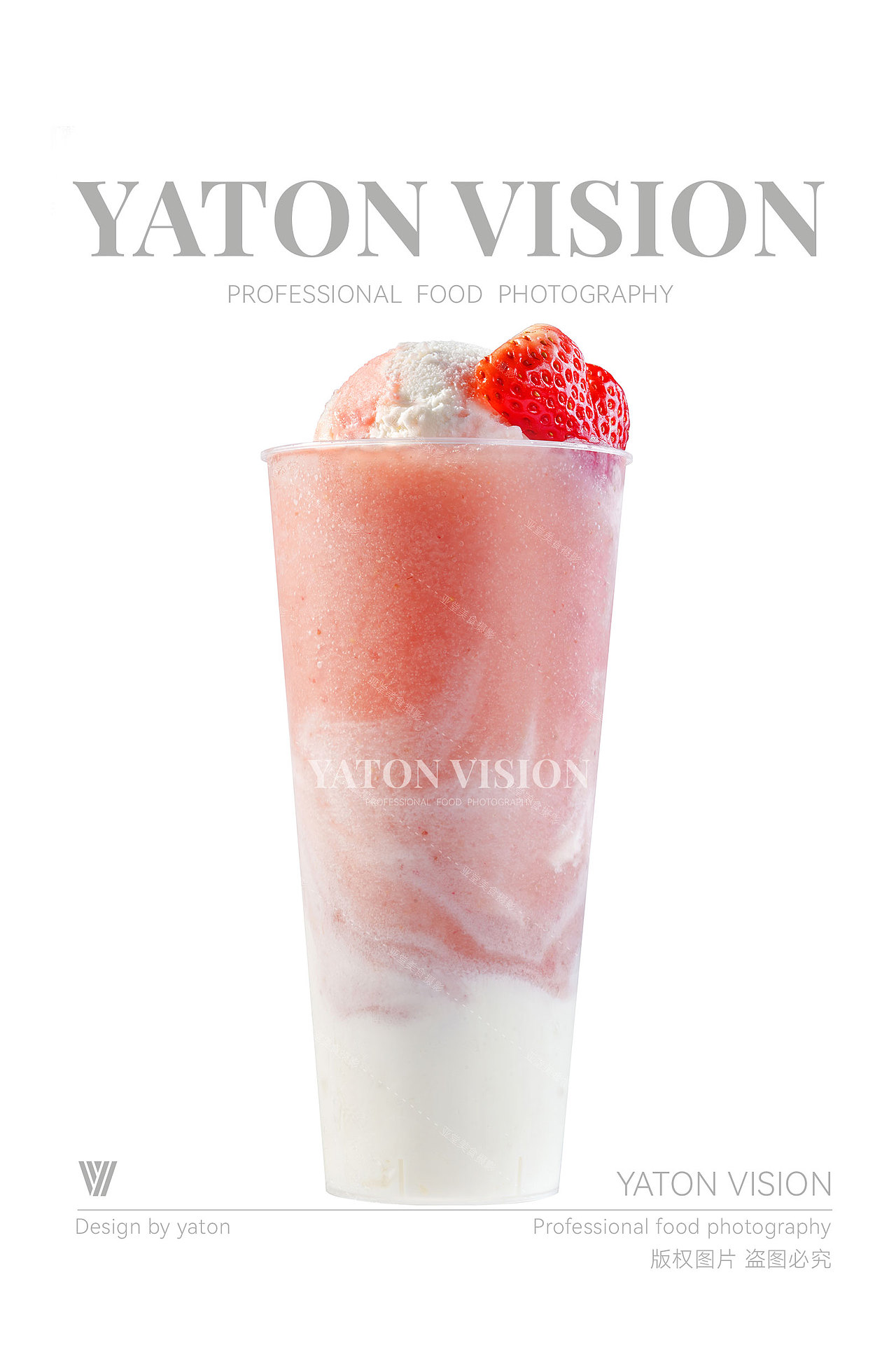 极拉图冰淇淋饮品产品摄影 | 郑州美食摄影 | 电商摄影