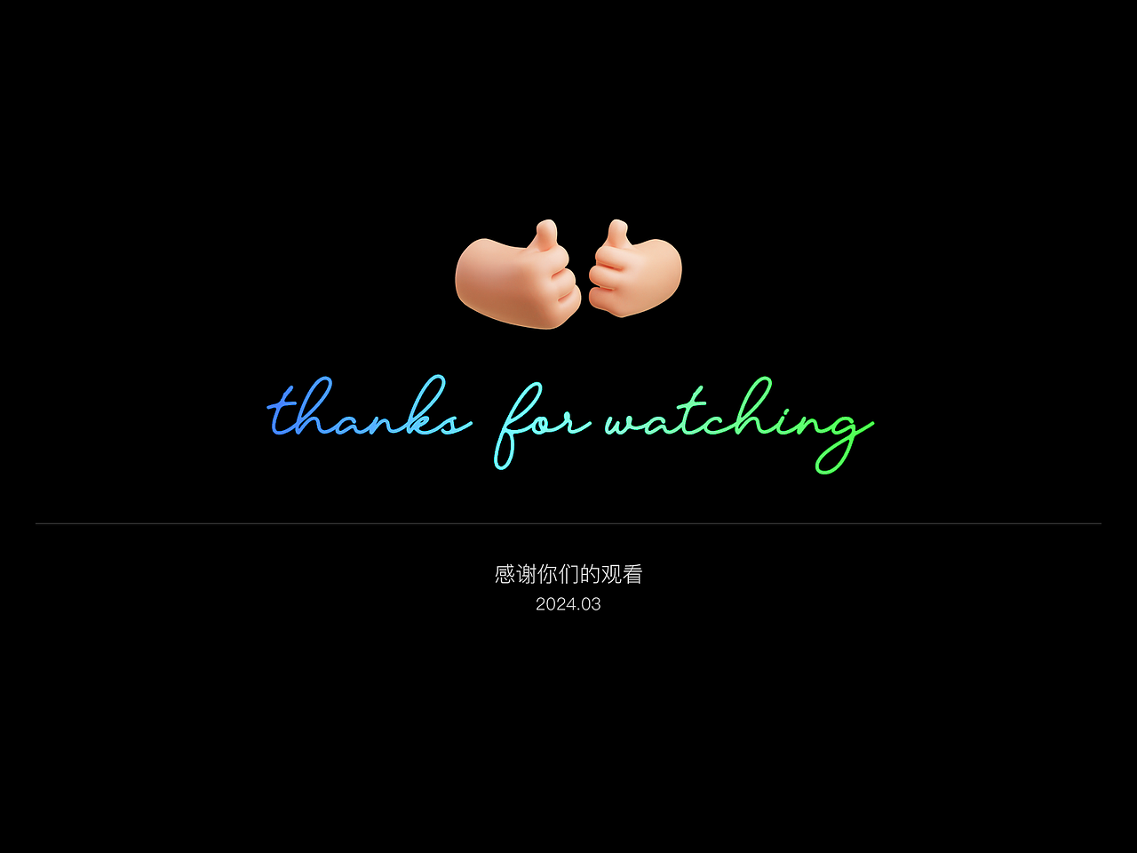 ToB_安全管控大平台（图ZMzY1NDcwMTAw） - 软件界面 - 站酷设计师四月呀4月原创素材 - 站酷ZCOOL