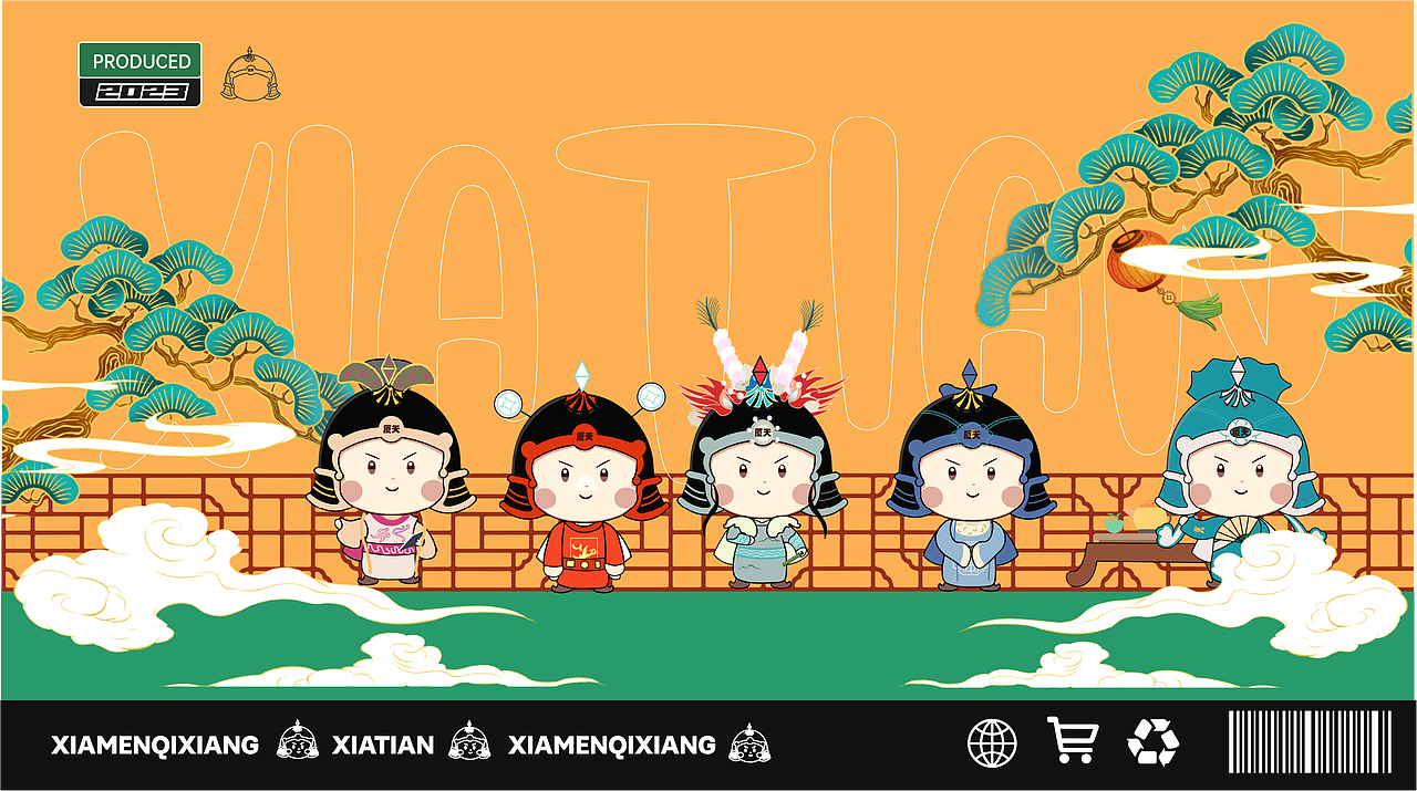 闽南民俗 X 气象IP