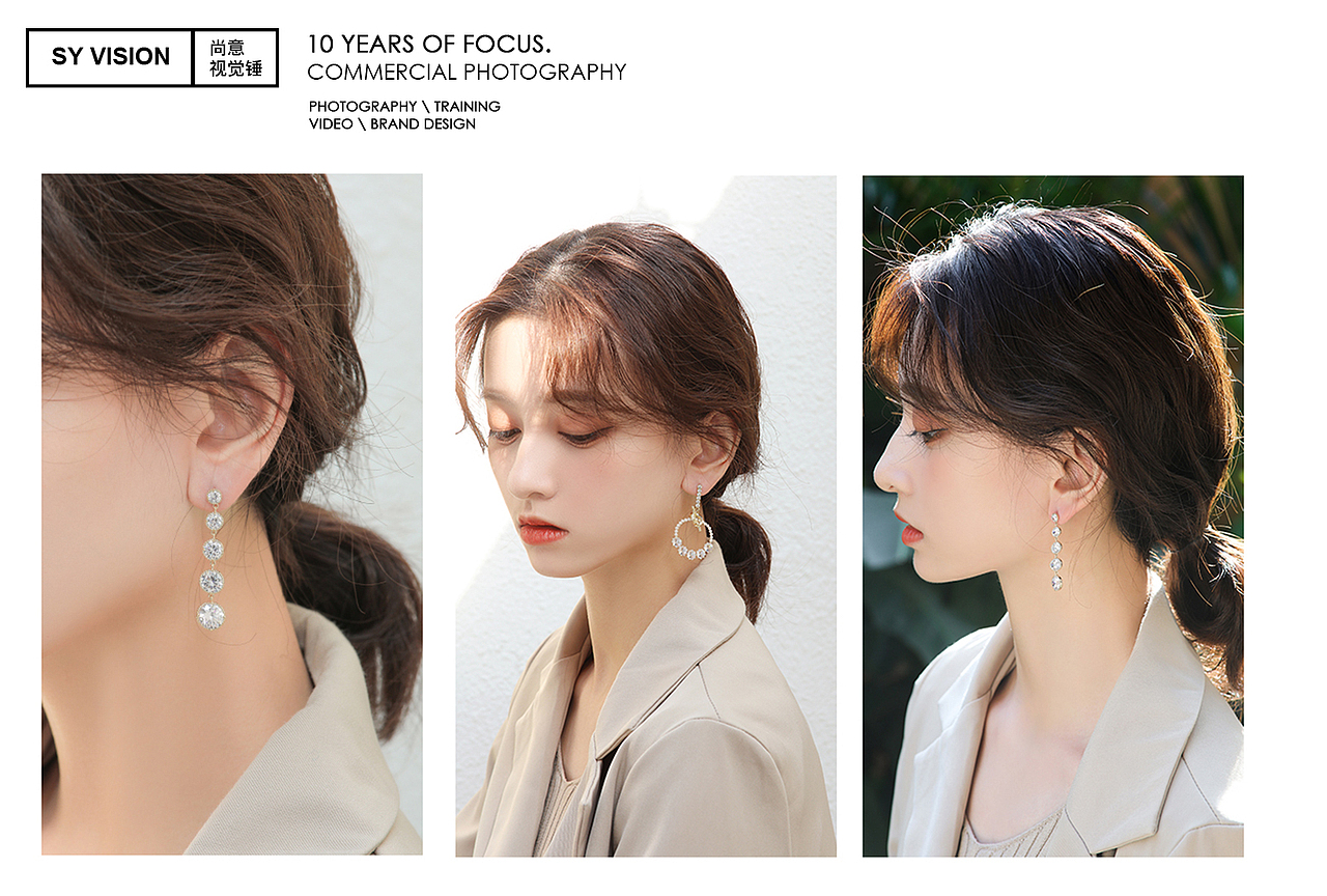 常规一些饰品拍摄的模特图 静物精修图（图ZMzE3OTMwNzky） - 产品摄影 - 站酷设计师尚意视觉锤原创素材 - 站酷ZCOOL