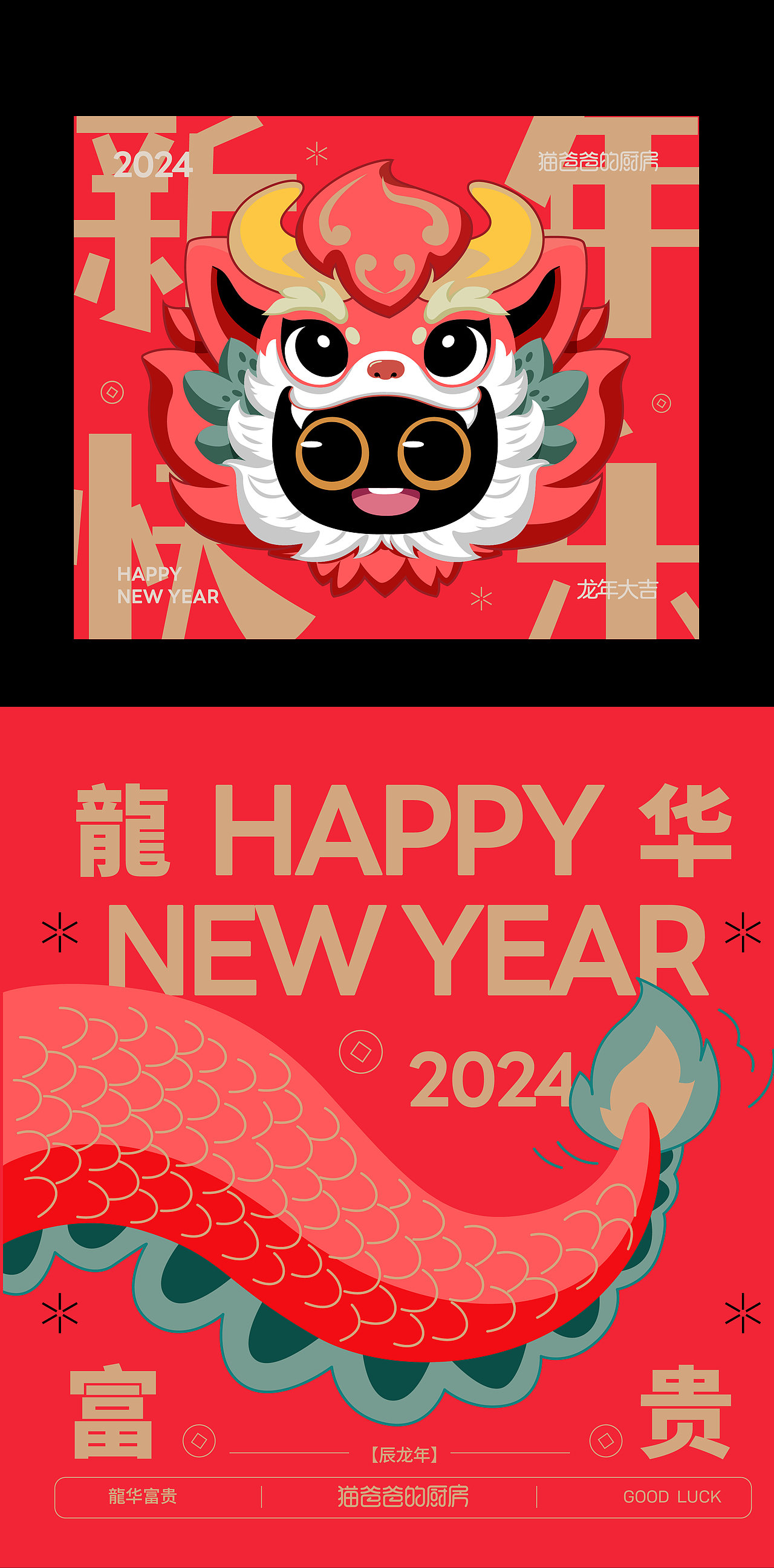 作品集（图ZMzY2MTUxNjIw） - 电商 - 站酷设计师这里有个杨铛铛原创素材 - 站酷ZCOOL