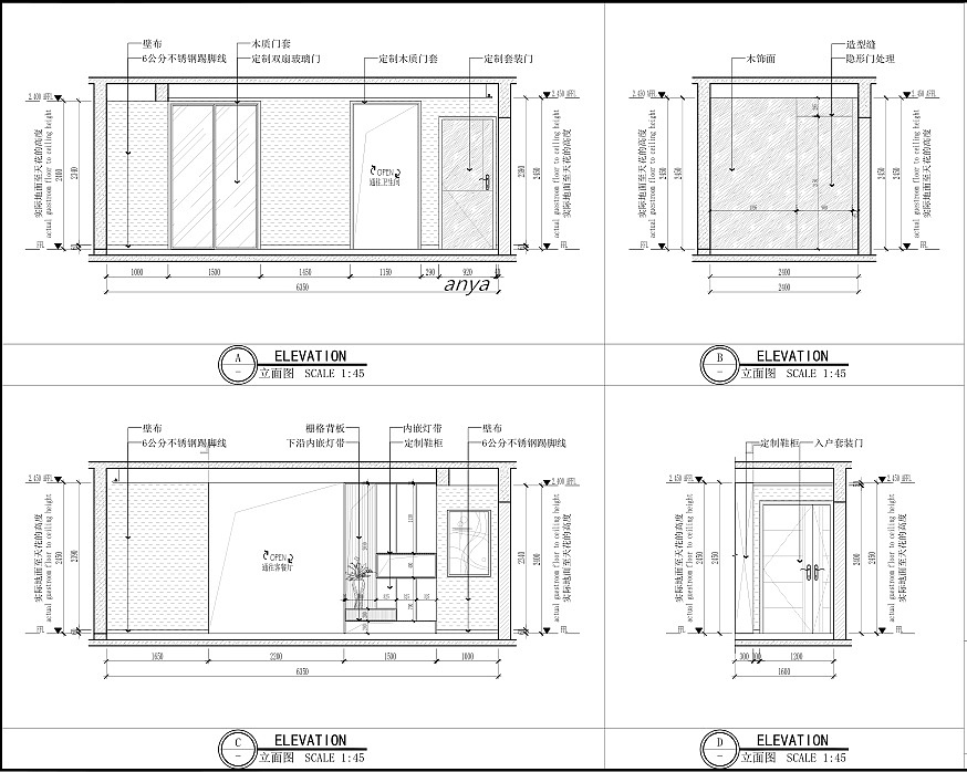 施工图||家装室内装饰