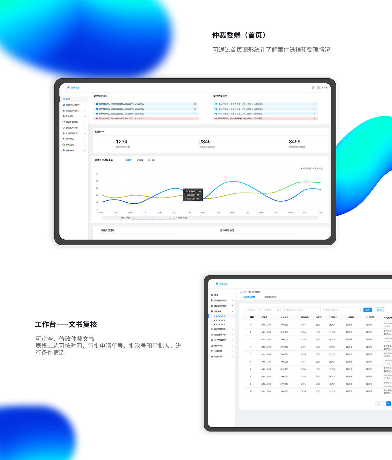 作品集（图ZMzAzNzE2OTcy） - APP界面 - 站酷设计师芝士焗馒头原创素材 - 站酷ZCOOL