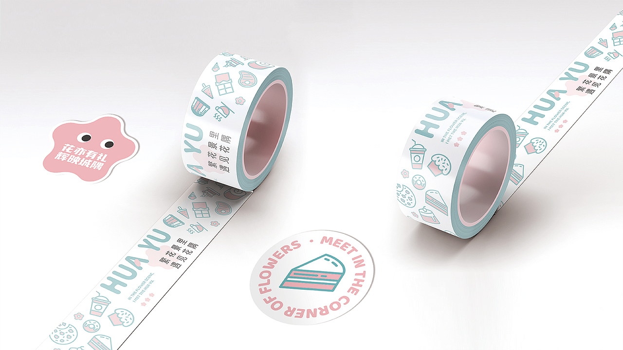 花隅甜品 - 品牌视觉策划全案设计、ip设计