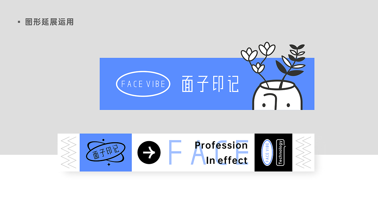 作品集2022（图ZMzIwMzg1MTg0） - 品牌 - 站酷设计师枯鲁原创素材 - 站酷ZCOOL