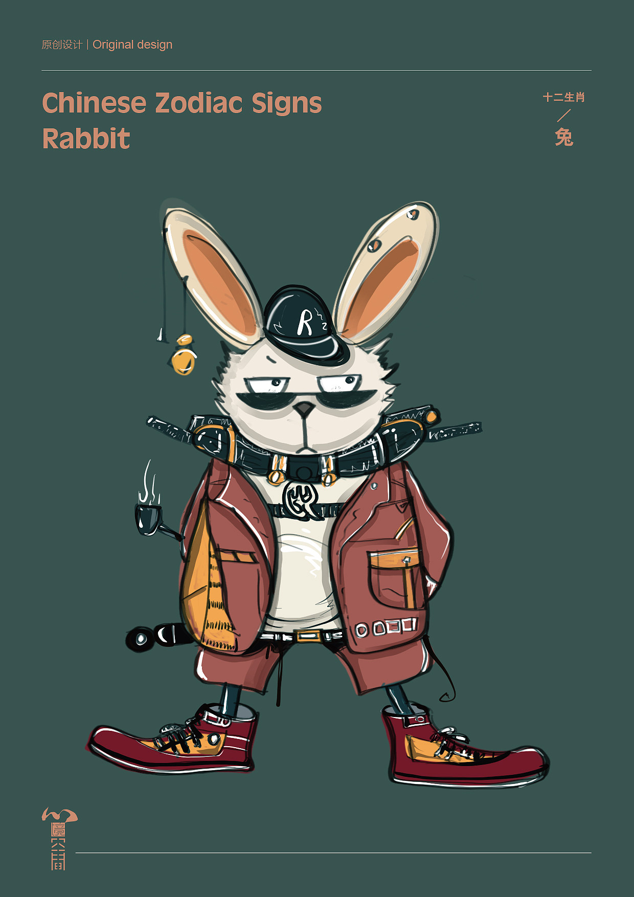 朋克版“十二生肖”（图ZMzI2MDc5MDI0） - 概念设定 - 站酷设计师心境空间原创素材 - 站酷ZCOOL