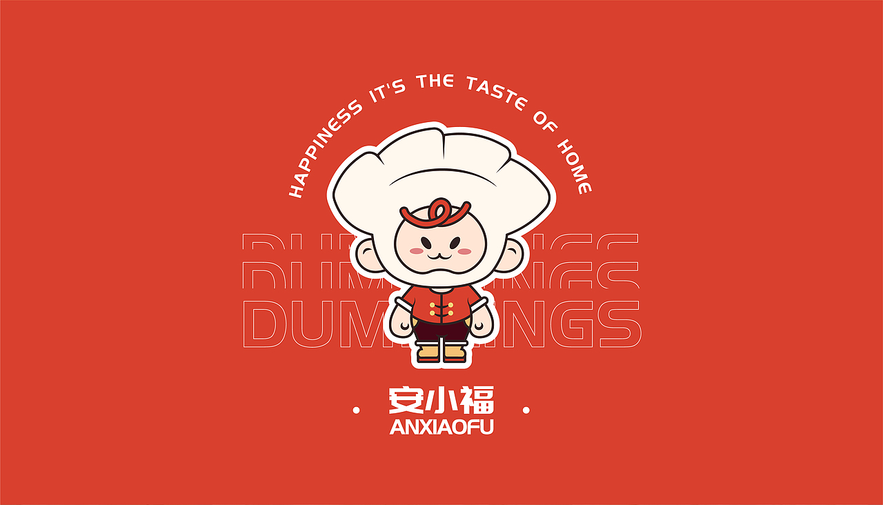 安井手工水饺IP设计 | 幸福，是家的味道