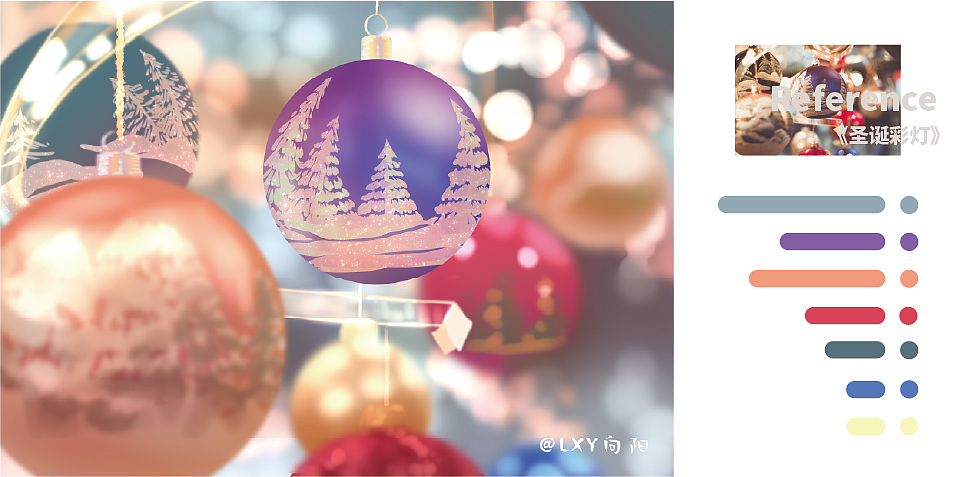 【色彩治愈之旅】合集（图ZMzIyMzk0OTYw） - 创作习作 - 站酷设计师LXY向阳原创素材 - 站酷ZCOOL