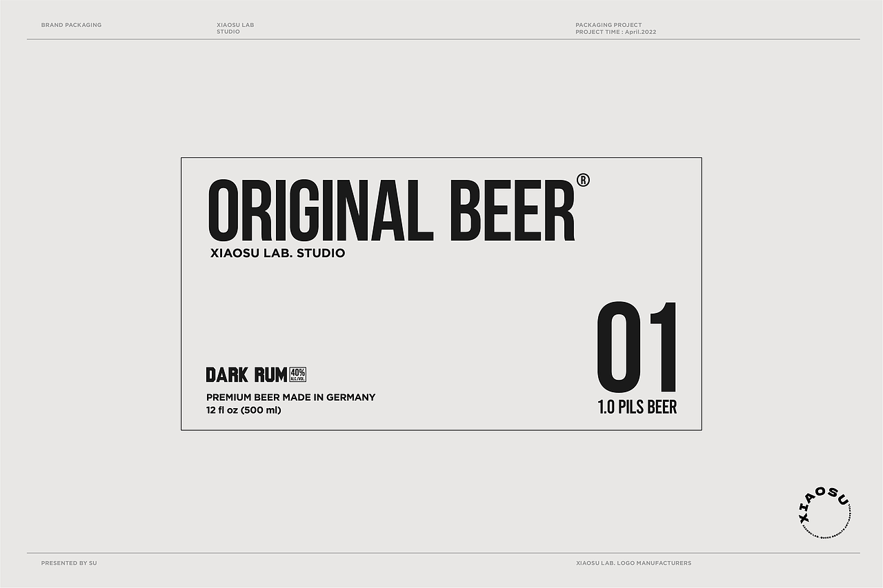 包装设计效果展示合集（图ZMjk3NjEzNjI4） - 包装 - 站酷设计师苏伟江原创素材 - 站酷ZCOOL