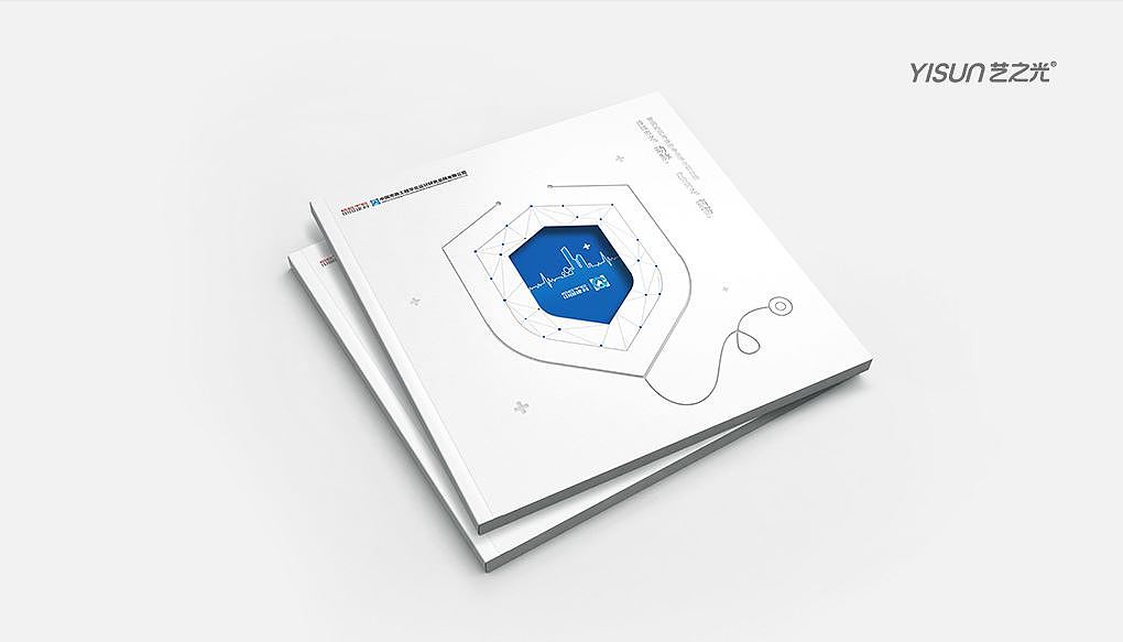 企业画册|画册宣传|平面设计|画册设计