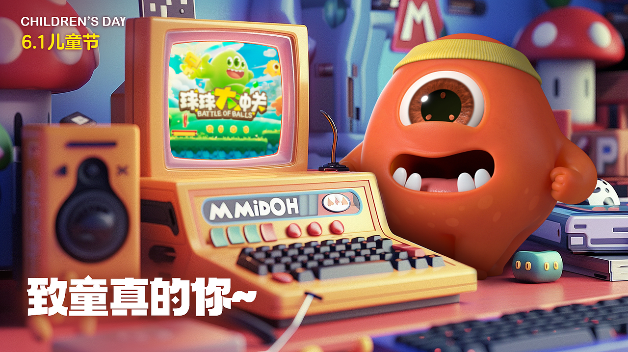 用AI做游戏宣发推广图（图ZMzY5ODY2OTgw） - AI作品 - 站酷设计师圈圈and圆圆原创素材 - 站酷ZCOOL