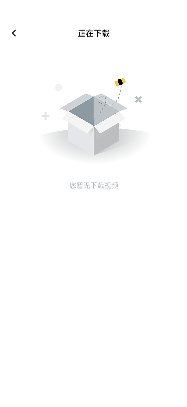 临摹（图ZMzM1NjkyNzU2） - 交互/UE - 站酷设计师海燕多多原创素材 - 站酷ZCOOL