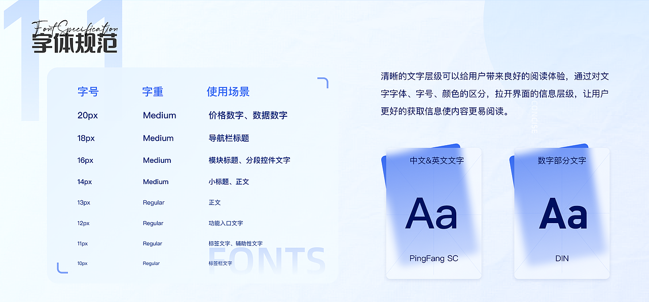 2023 UI作品集整理（图ZMzUzMjY4MzI0） - APP界面 - 站酷设计师西欧蛋炒饭原创素材 - 站酷ZCOOL