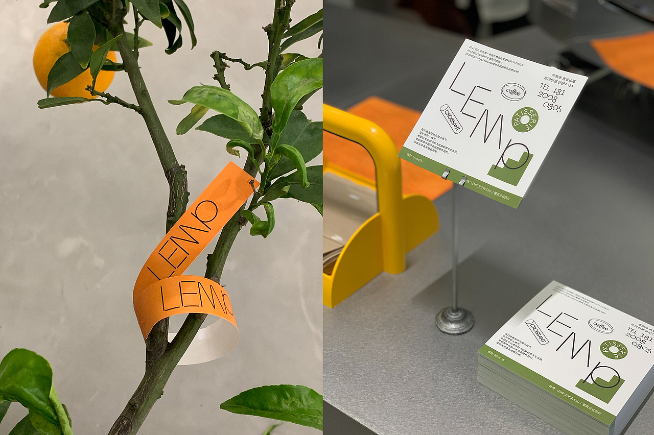 LEMP咖啡、甜品集合店VI设计