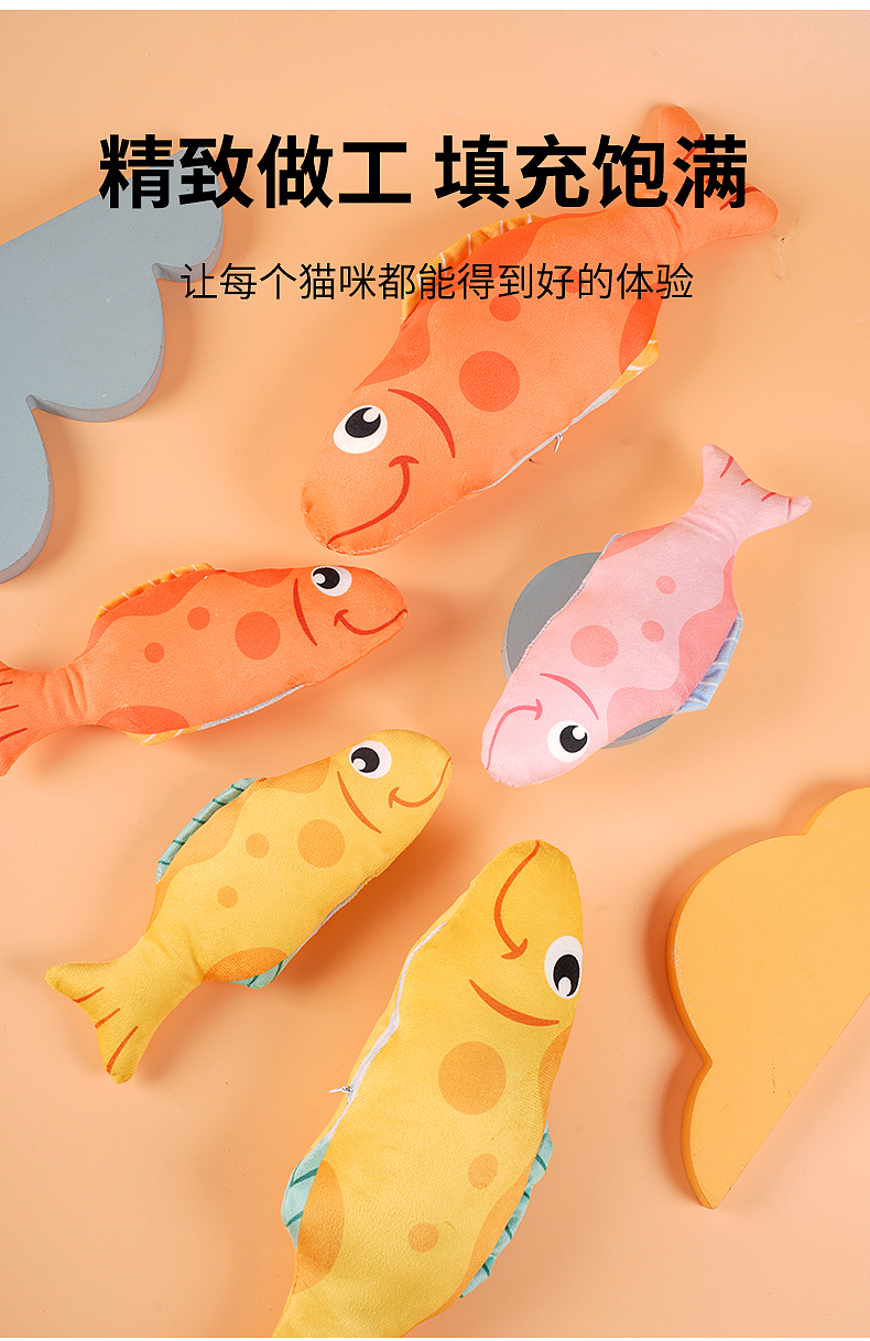 产品摄影详情设计主图视频拍摄制作亚马逊电商主图宠物