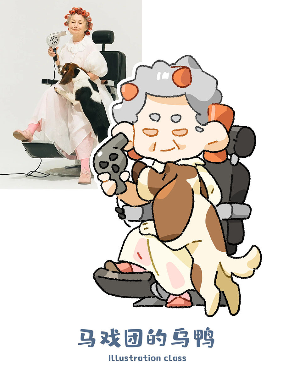 速写报告【十】（图ZMzAyOTY4OTA4） - 创作习作 - 站酷设计师马戏团的乌鸭原创素材 - 站酷ZCOOL