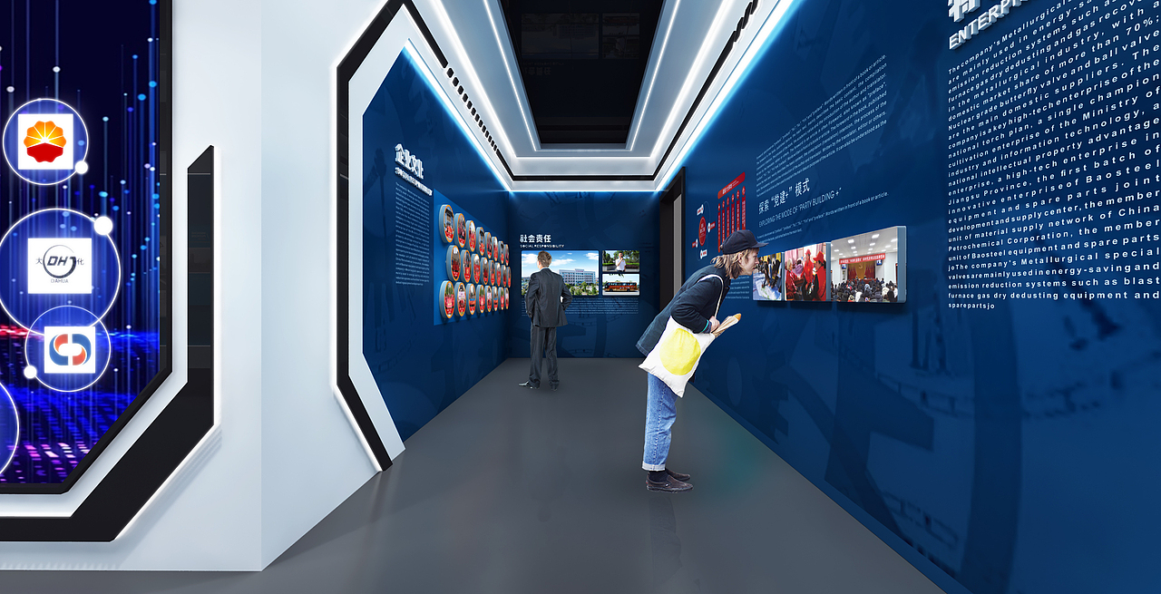 江苏神通阀门企业展厅（图ZMzEwODk2NjAw） - 展陈设计 - 站酷设计师安DESIGN1989原创素材 - 站酷ZCOOL