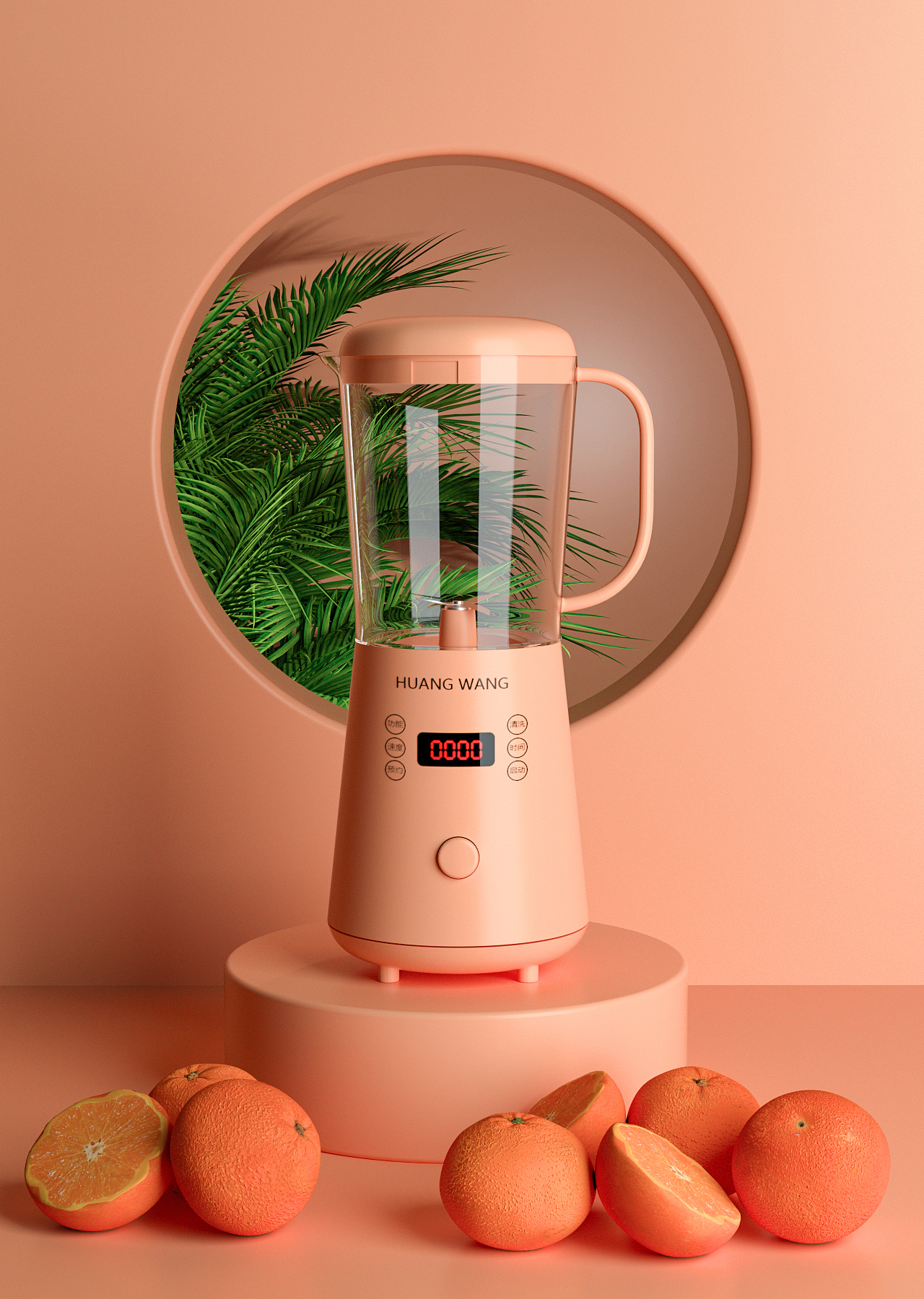 C4D-渲染（图ZMjk4Nzg5ODg0） - 产品 - 站酷设计师网恋被骗三百块原创素材 - 站酷ZCOOL