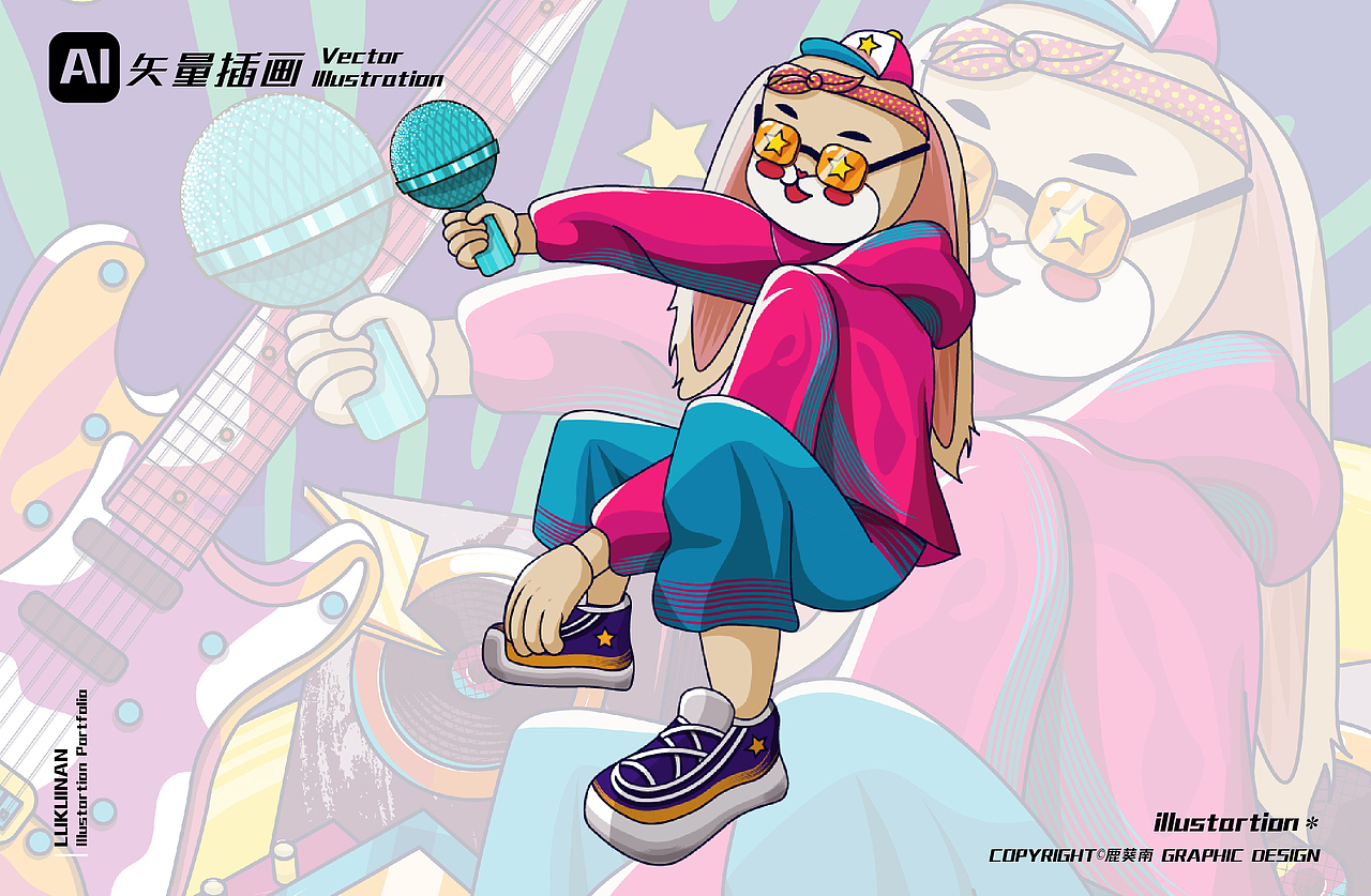 潮流音乐节丨AI矢量潮流海报展示