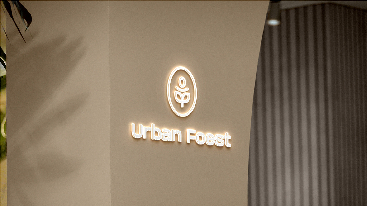 城市森林（瑜伽品牌全案）