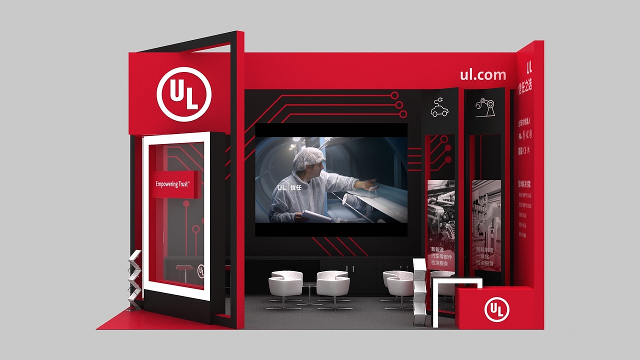 2019 上海电子展 9x5m 二开口