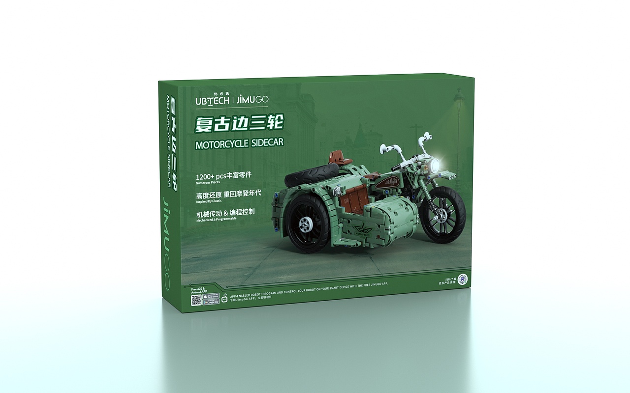 JIMU GO 狂浪系列包装设计