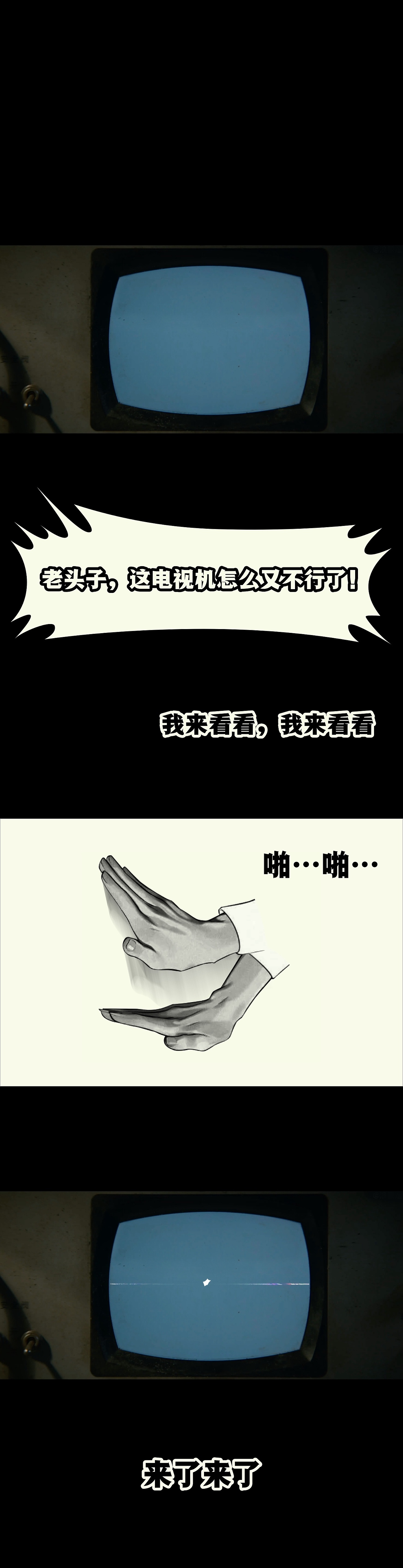 2023年度作品集（图ZMzY4MTMwMzU2） - 其他UI - 站酷设计师阿铭教练原创素材 - 站酷ZCOOL
