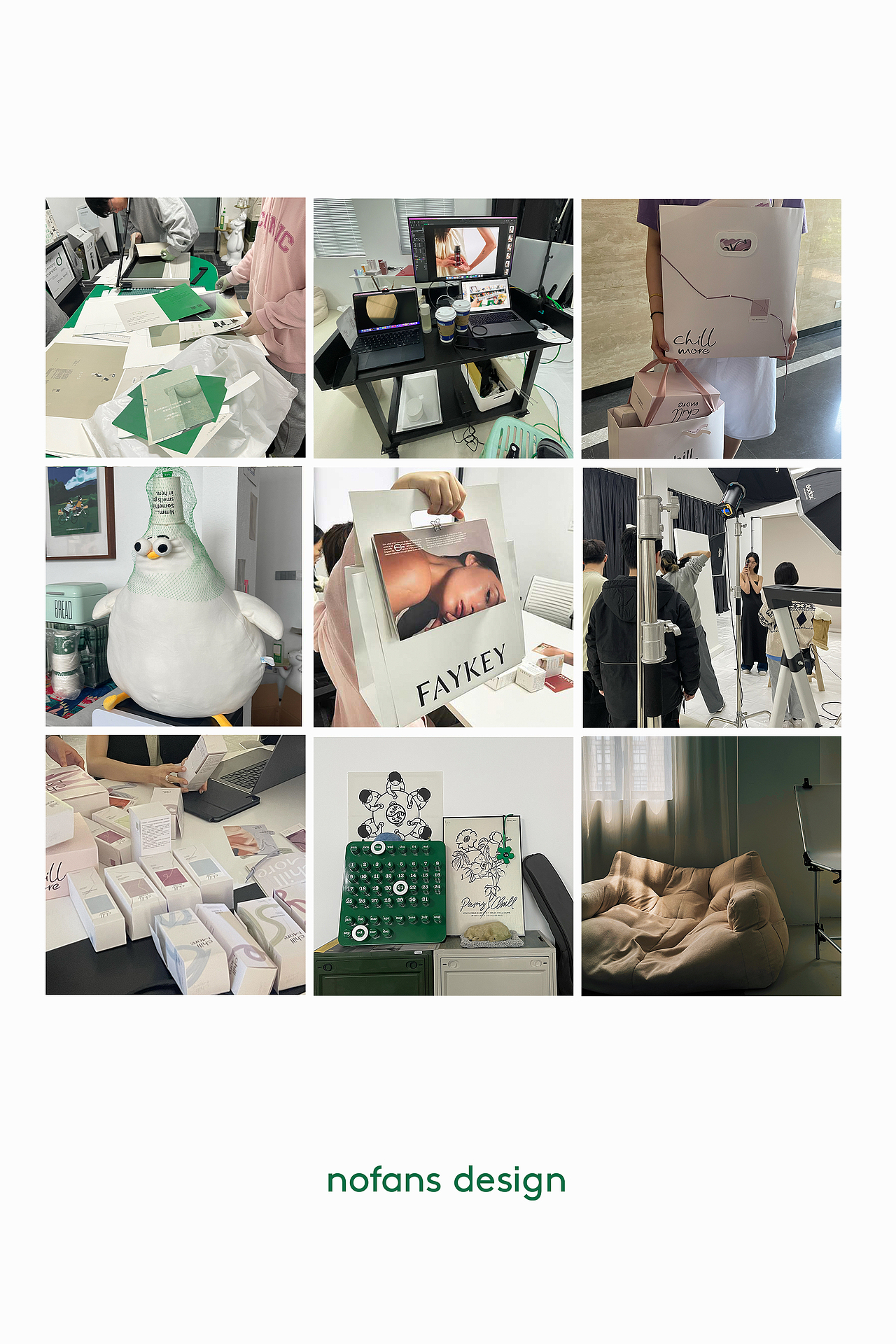 nofans · 2023年度精选集丨品牌x包装x产品x页面（图ZMzYxNjE5ODYw） - 品牌 - 站酷设计师nofans徐适原创素材 - 站酷ZCOOL