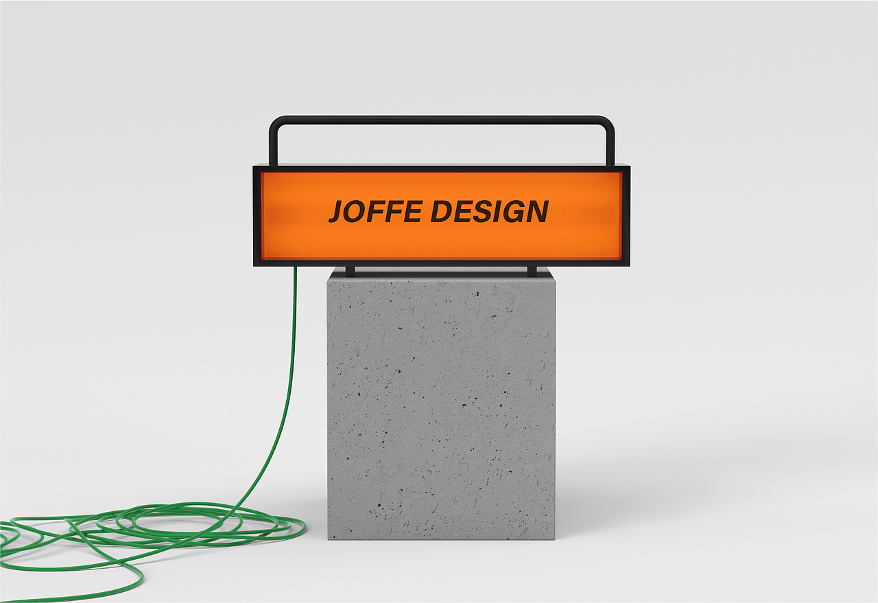 JOFFE-品牌设计