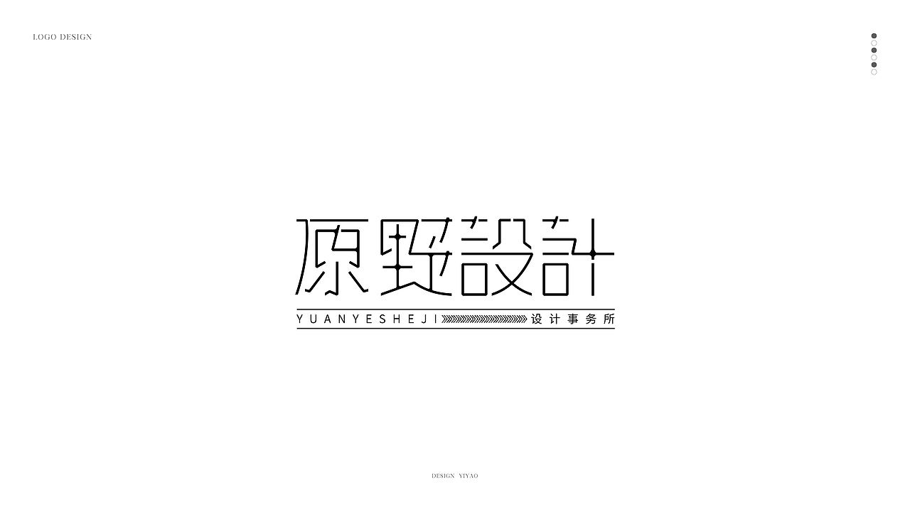 字体设计FONT DESIGN 丨2022 AUGUST（图ZMzE0OTYyOTY0） - 字体/字形 - 站酷设计师Design丨琅品原创素材 - 站酷ZCOOL
