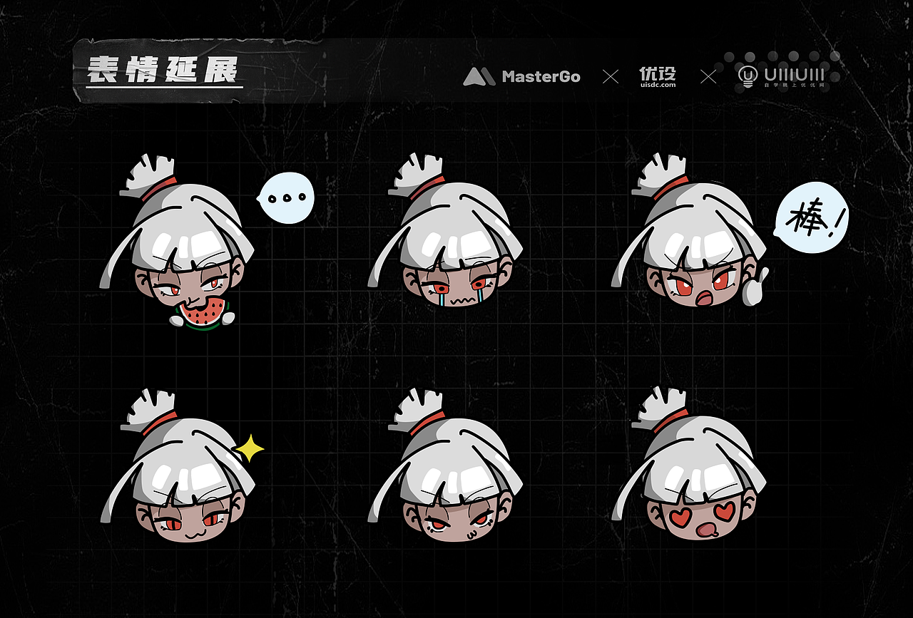 【NANA】元宇宙虚拟IP设计（图ZMzExMTc1Mzc2） - IP形象 - 站酷设计师阿巴巴巴巴巴巴原创素材 - 站酷ZCOOL