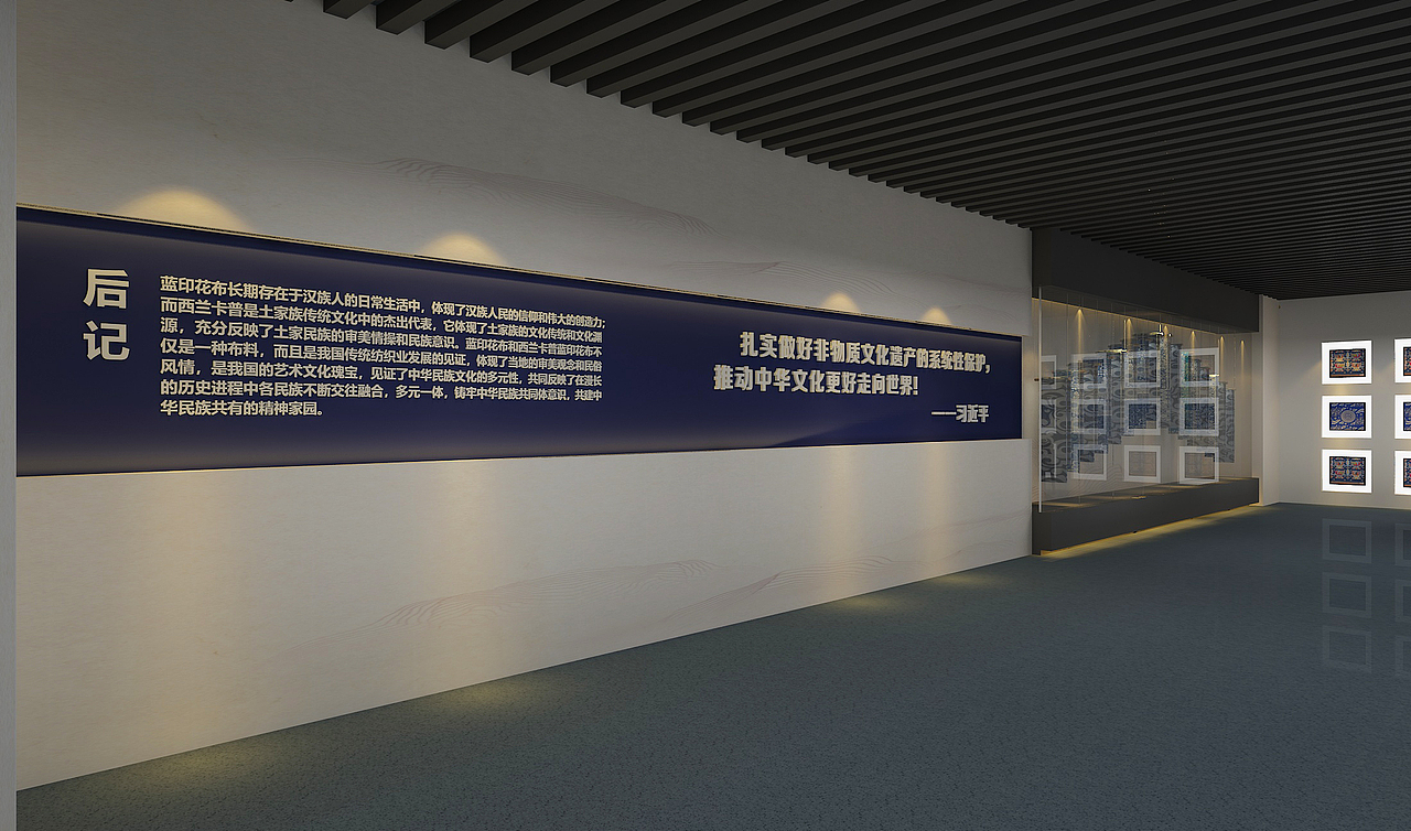 展厅展示博物馆布衣展厅民族展厅（图ZMzQ4OTQwNTY0） - 场景 - 站酷设计师fadahou88原创素材 - 站酷ZCOOL