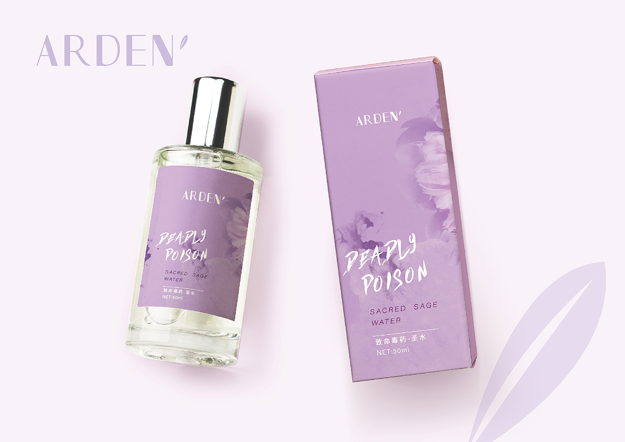 ARDEN 香水品牌设计（图ZMzE0NDMyMTc2） - 包装 - 站酷设计师这个海子不是海原创素材 - 站酷ZCOOL