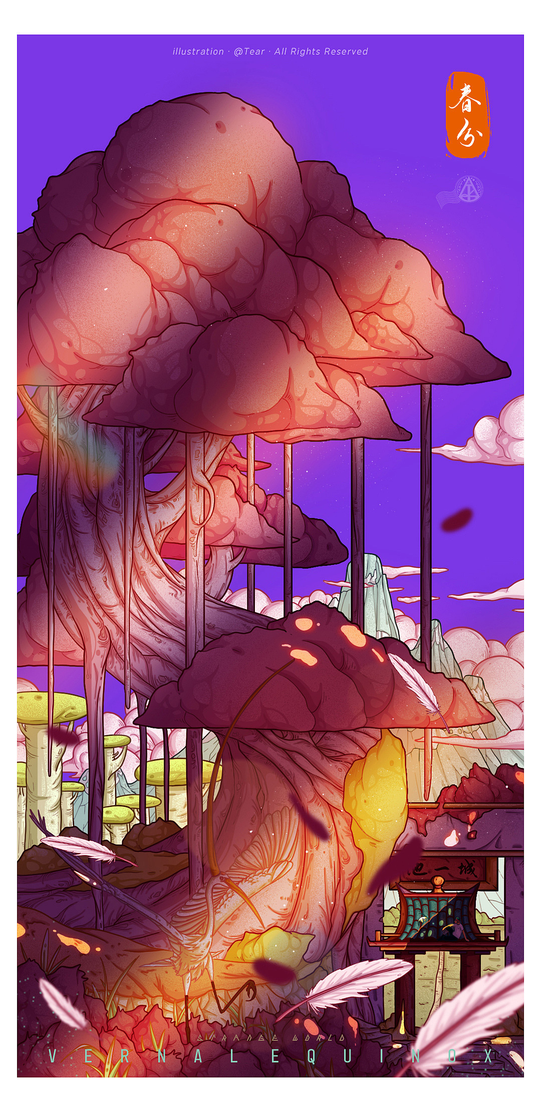 天羿TEAR——2022年度插画总结（图ZMzI5NjUyNjEy） - 新锐潮流插画 - 站酷设计师天羿TEAR原创素材 - 站酷ZCOOL