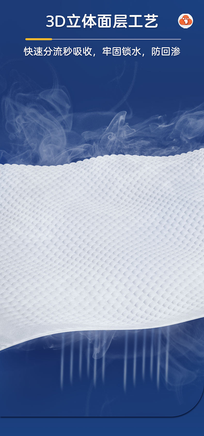 mamamia萌熊柔抱系列婴儿纸尿裤包装设计（图ZMzAwMDA4NjQ0） - 包装 - 站酷设计师小鸡小鸡呀原创素材 - 站酷ZCOOL