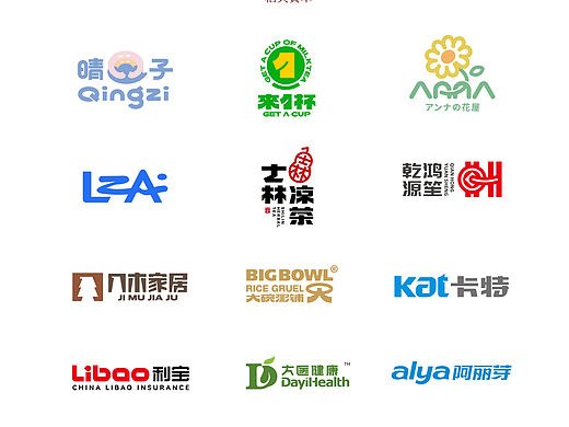 LOGO合集