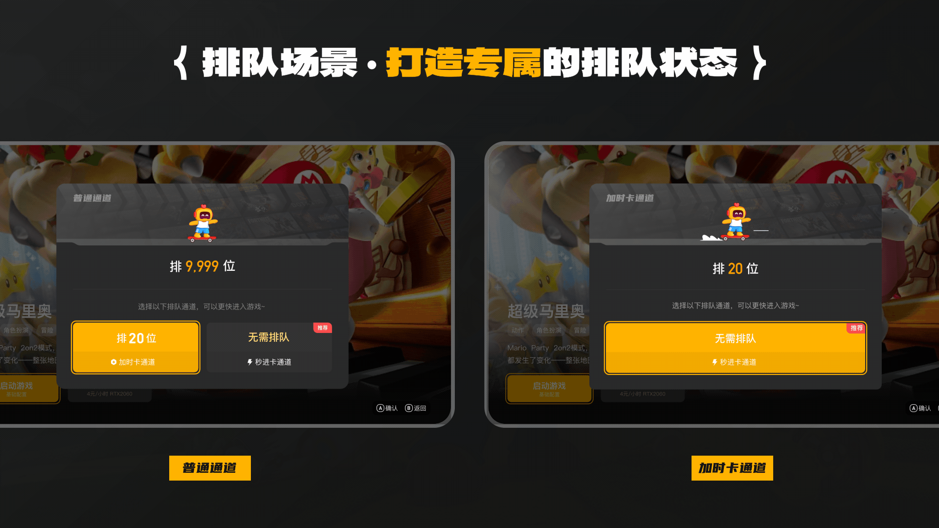 「2023」设计作品总结