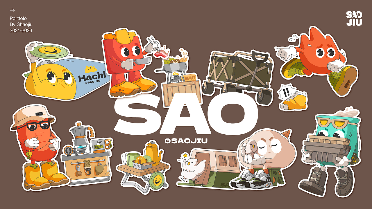 2021-2023 | 个人作品整理（图ZMzM4NDExODQ0） - 海报 - 站酷设计师烧酒0592原创素材 - 站酷ZCOOL