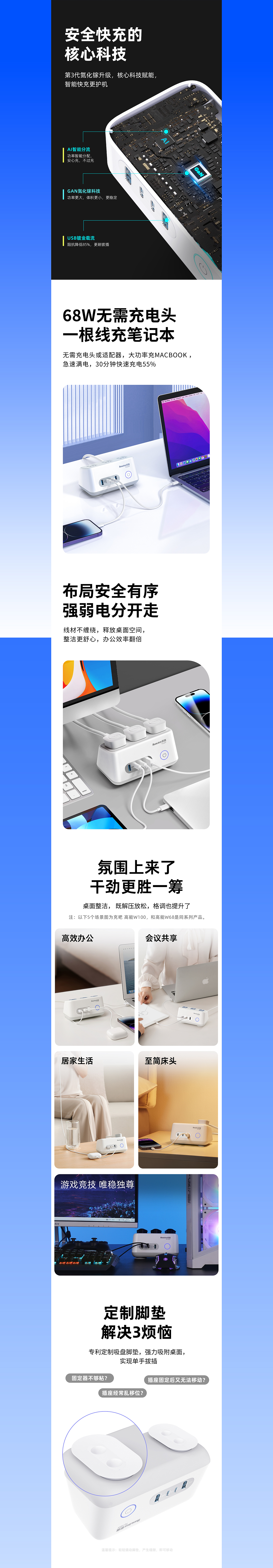 航嘉 2023年度作品合集（图ZMzYwMTEwODc2） - 其他平面 - 站酷设计师梦优原创素材 - 站酷ZCOOL