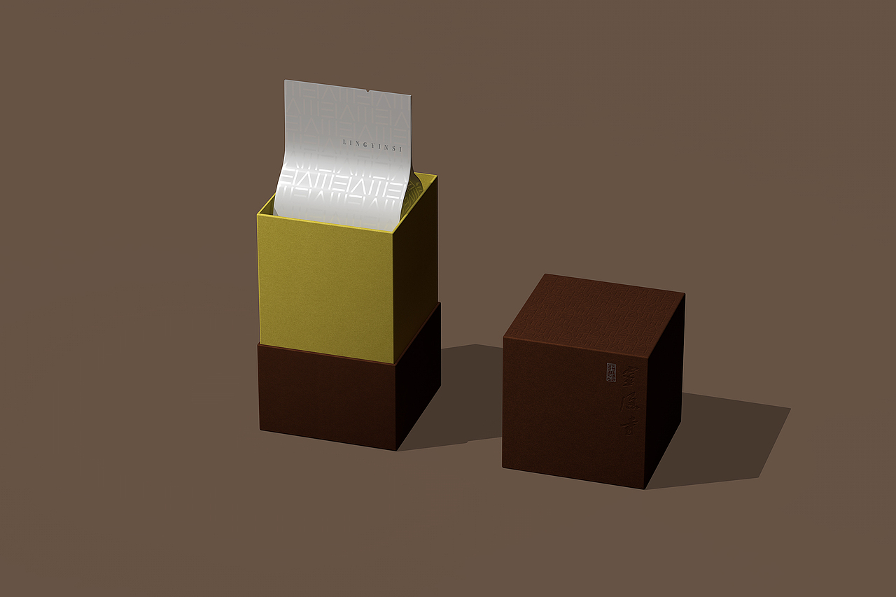 灵隐寺—茶礼符号logo及包装