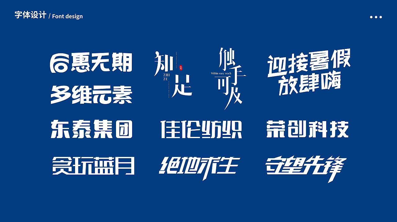作品（图ZMzY2ODY1MjA4） - 其他 - 站酷设计师每天一碗阳春面原创素材 - 站酷ZCOOL