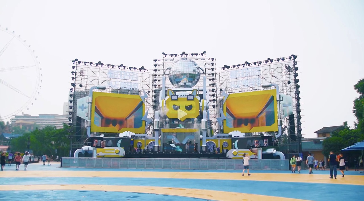 2022重庆欢乐谷HVE电音节